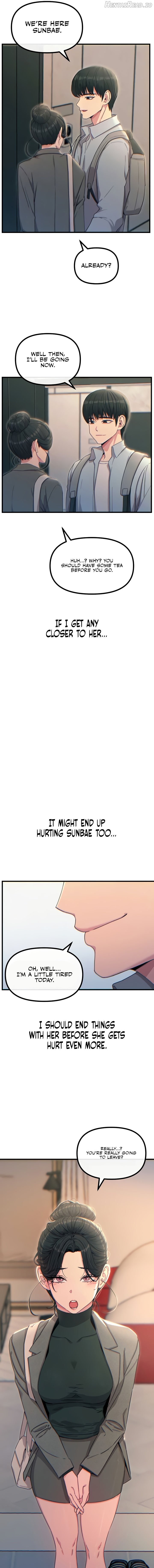You Won’t Get Me Twice Chapter 33 - page 3