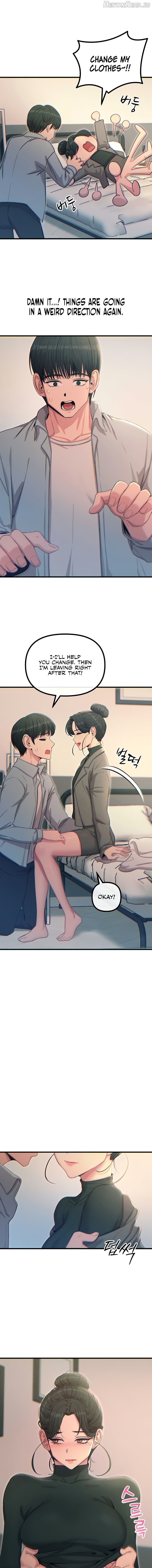 You Won’t Get Me Twice Chapter 33 - page 7