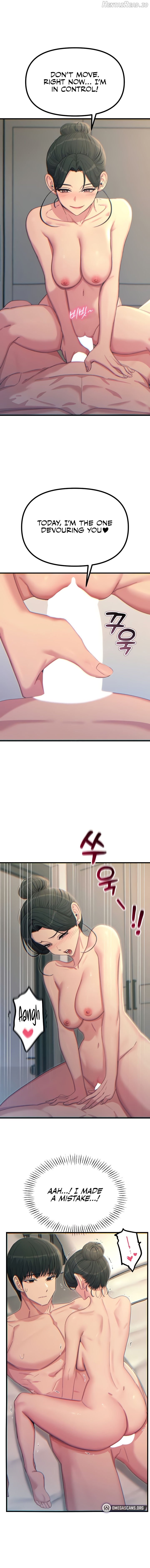 You Won’t Get Me Twice Chapter 34 - page 6