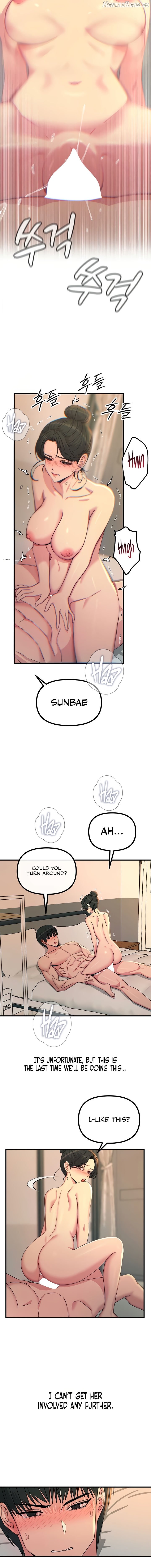 You Won’t Get Me Twice Chapter 34 - page 10