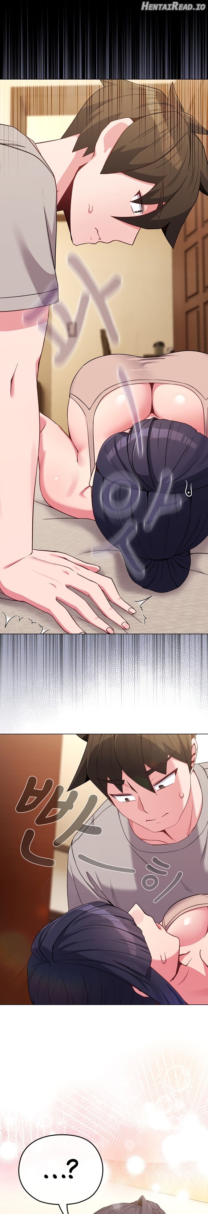 But You’re the Same Age as My Daughter?! Chapter 29 - page 19