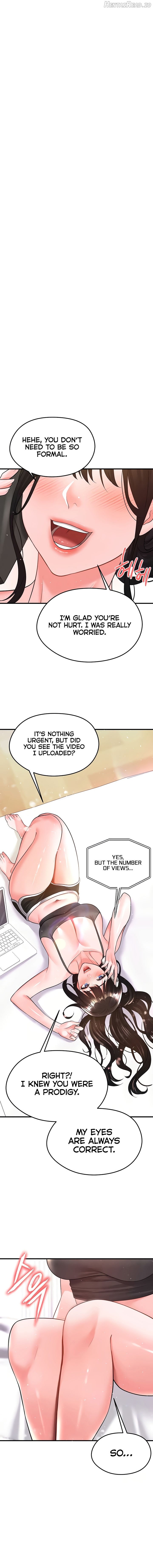 The Hottie’s Good at Football Chapter 23 - page 1