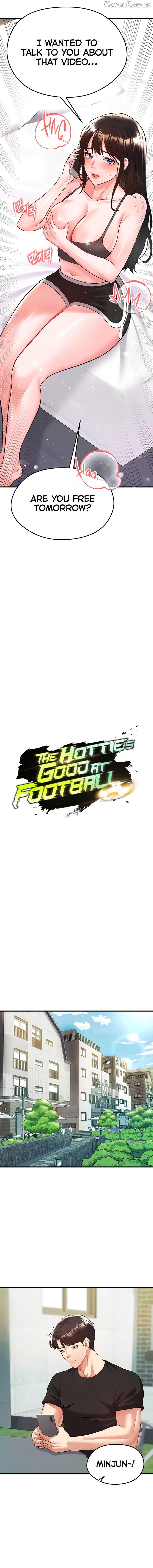 The Hottie’s Good at Football Chapter 23 - page 2