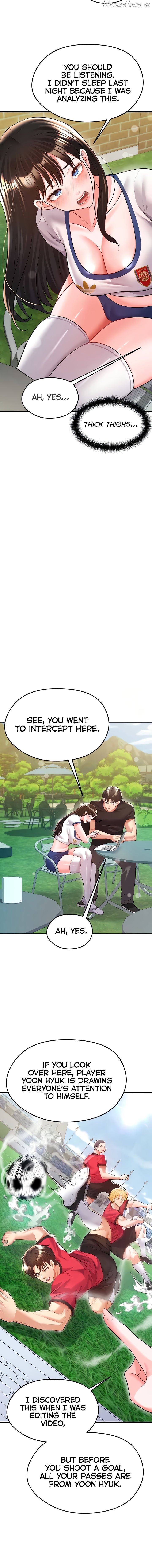 The Hottie’s Good at Football Chapter 23 - page 4