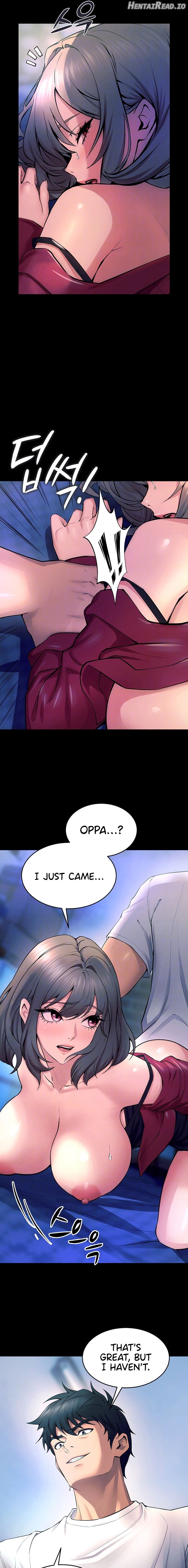 Prison Revenge Chapter 22 - page 3