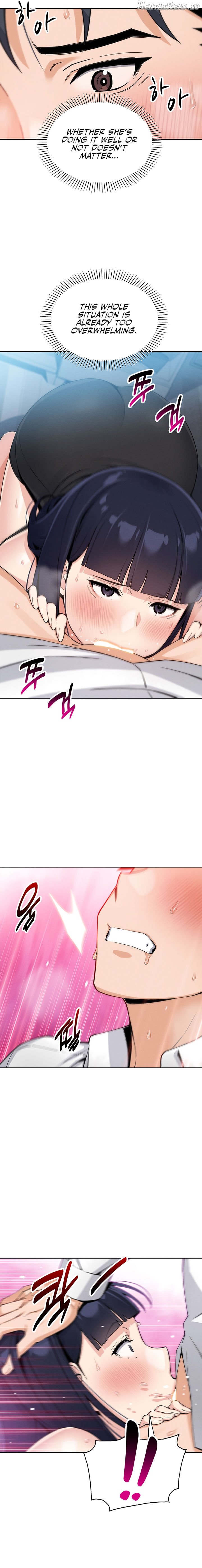 My Daughter Chapter 14 - page 15