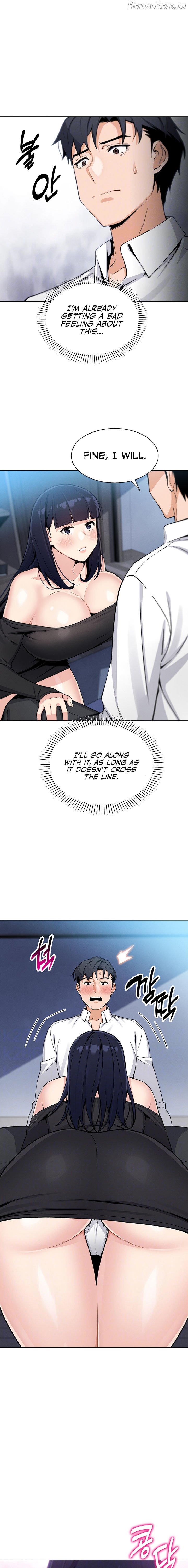 My Daughter Chapter 14 - page 3