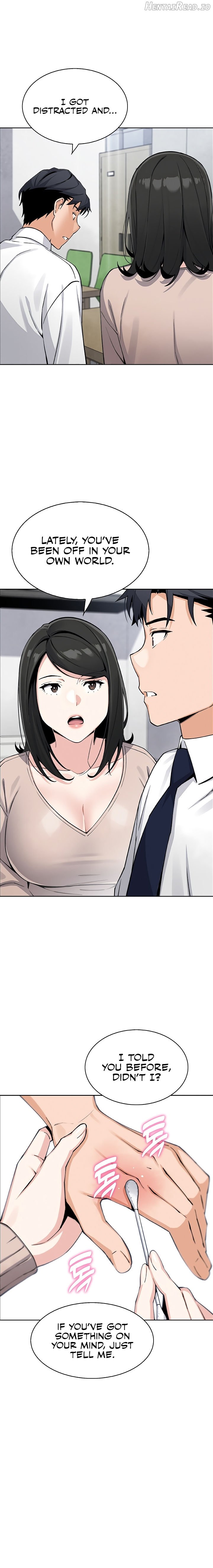 My Daughter Chapter 15 - page 12