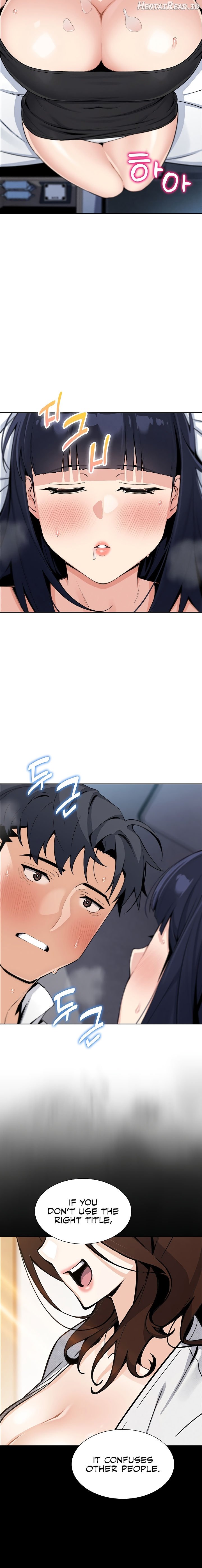 My Daughter Chapter 15 - page 4