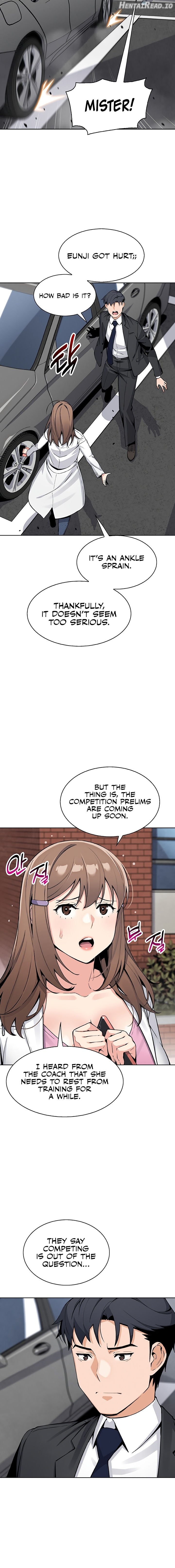 My Daughter Chapter 16 - page 2