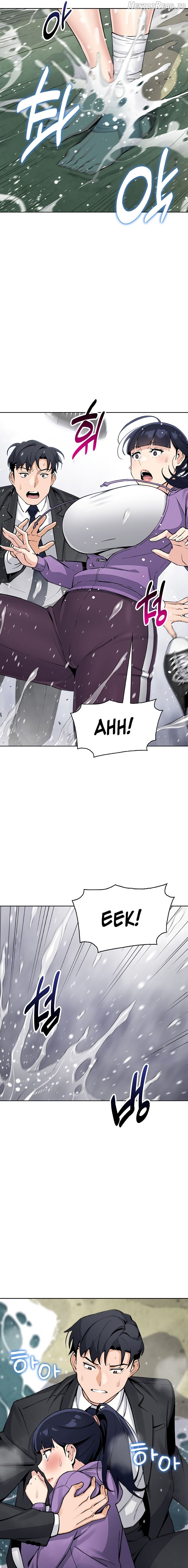My Daughter Chapter 16 - page 15