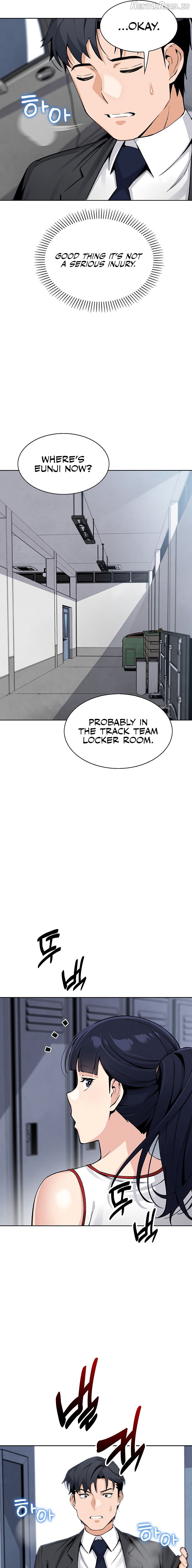 My Daughter Chapter 16 - page 3