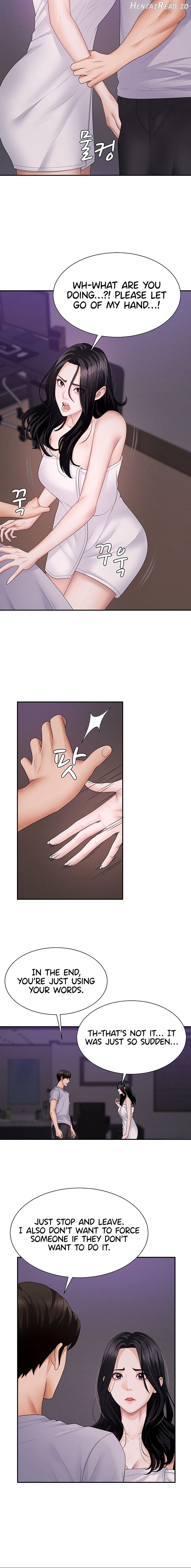 Pay With Your Body Chapter 12 - page 12