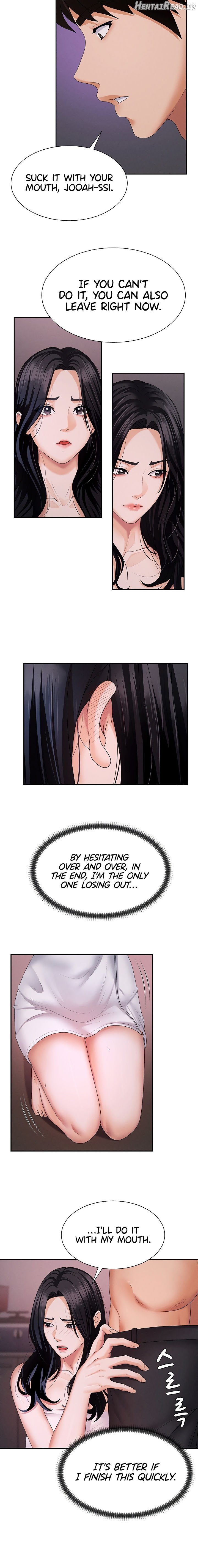Pay With Your Body Chapter 12 - page 14