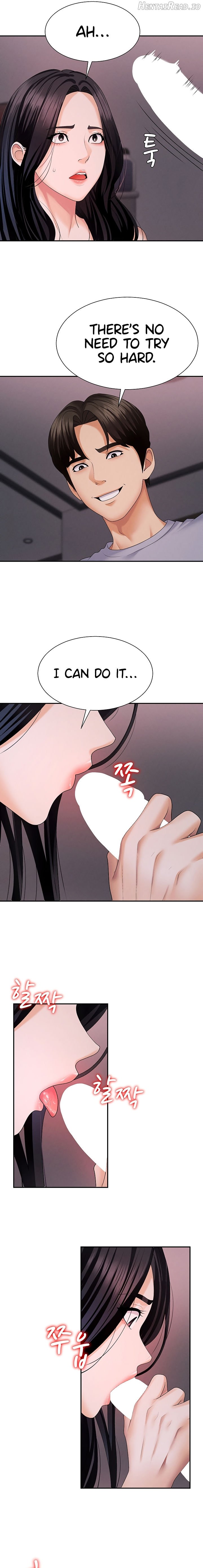 Pay With Your Body Chapter 12 - page 15