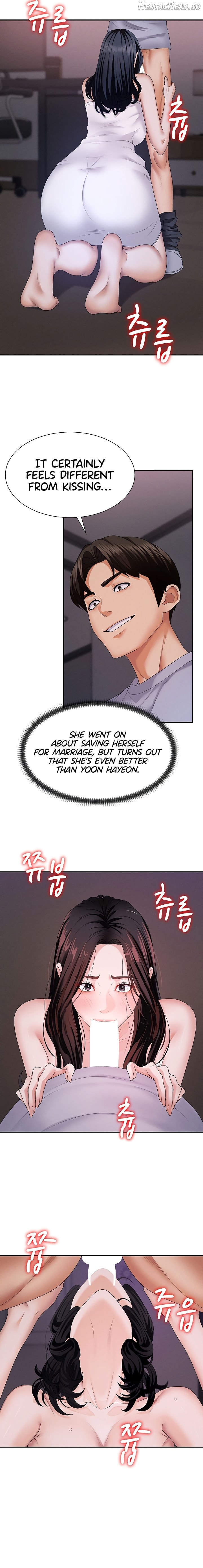 Pay With Your Body Chapter 12 - page 16