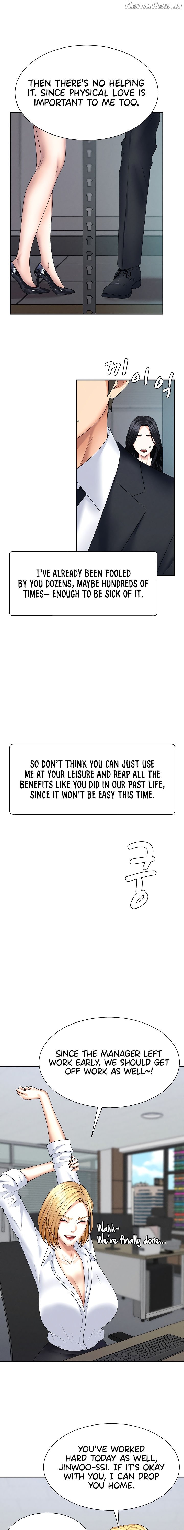 Pay With Your Body Chapter 12 - page 5