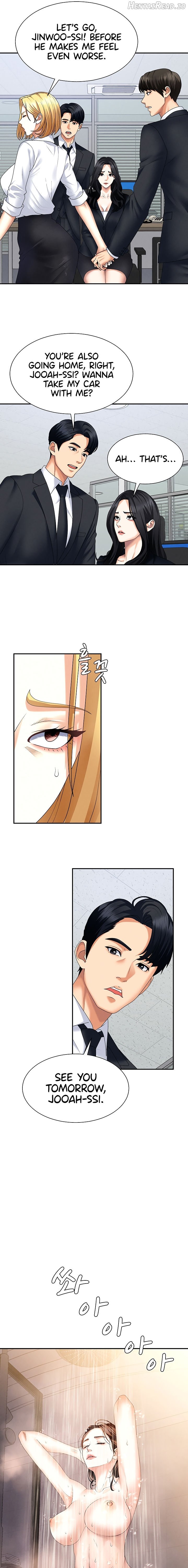 Pay With Your Body Chapter 12 - page 7