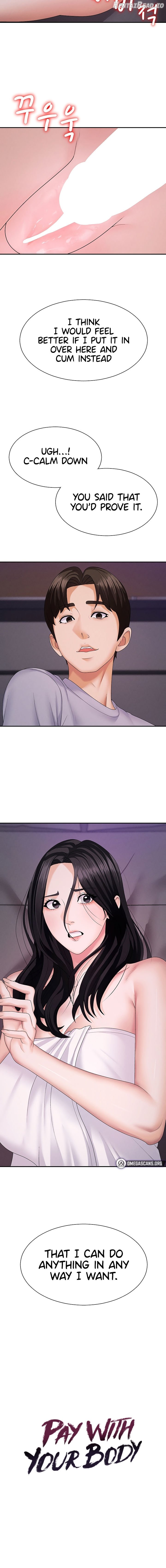 Pay With Your Body Chapter 13 - page 2