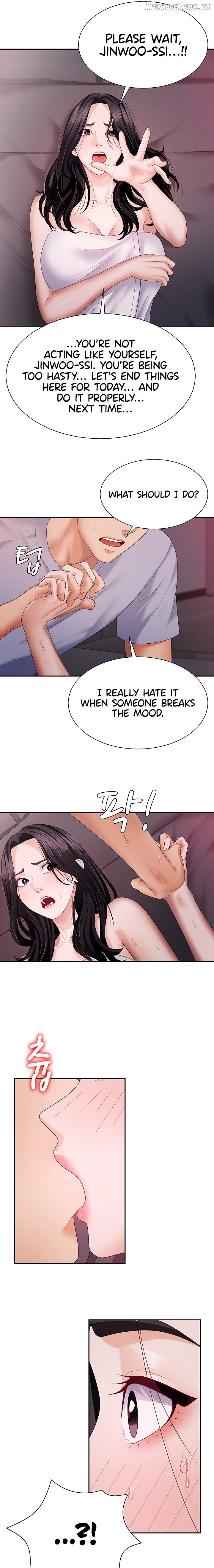 Pay With Your Body Chapter 13 - page 3