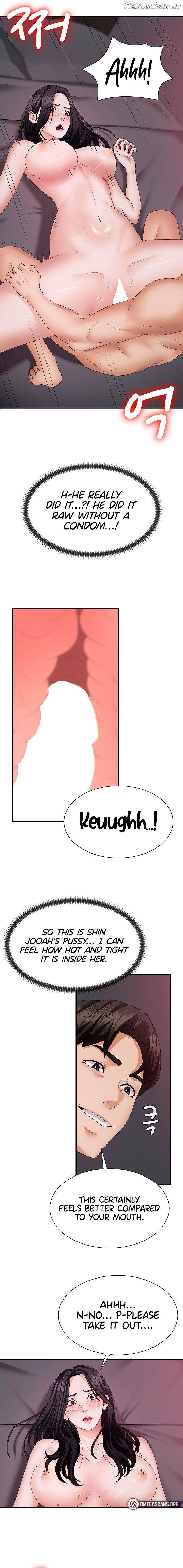 Pay With Your Body Chapter 13 - page 6