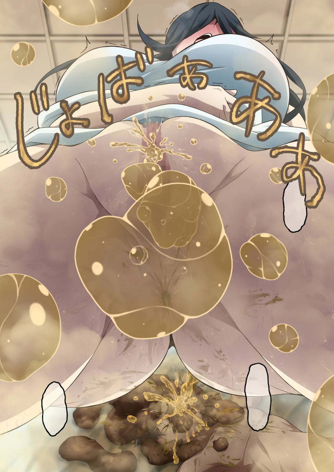 Onara Suki na Ko-tachi no Scatolo Shotaiken Chapter 1 - page 70