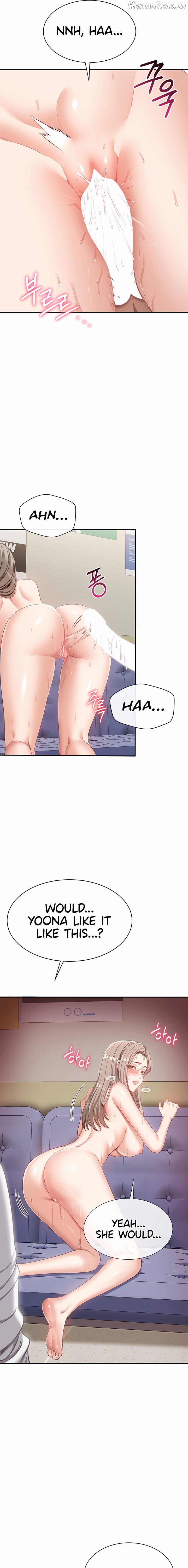 Reversed Virtues Chapter 7 - page 15
