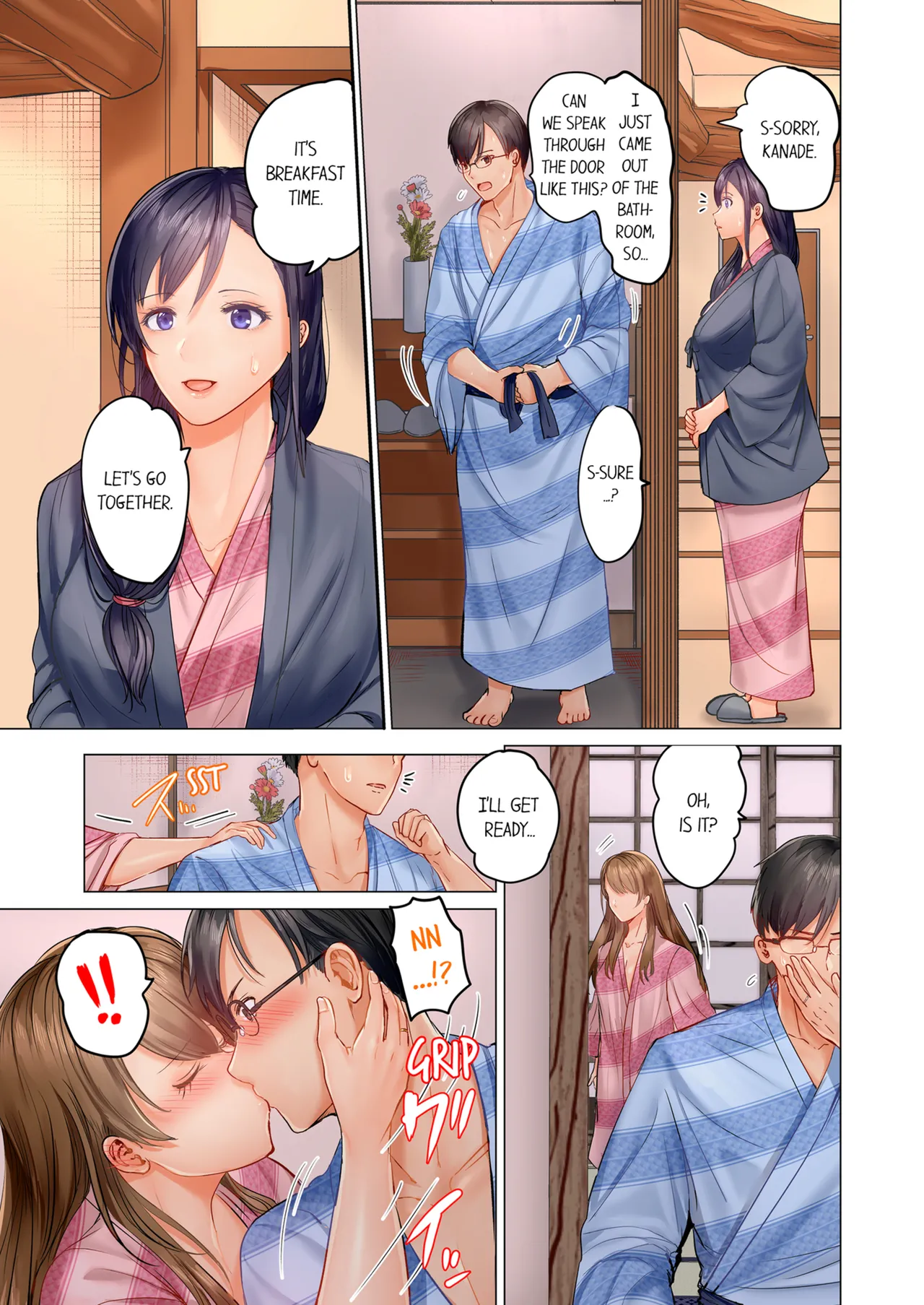 Married Couple Swap ~He's Better Than My Husband~ Vol. 1-5 Chapter 1-5 - page 113