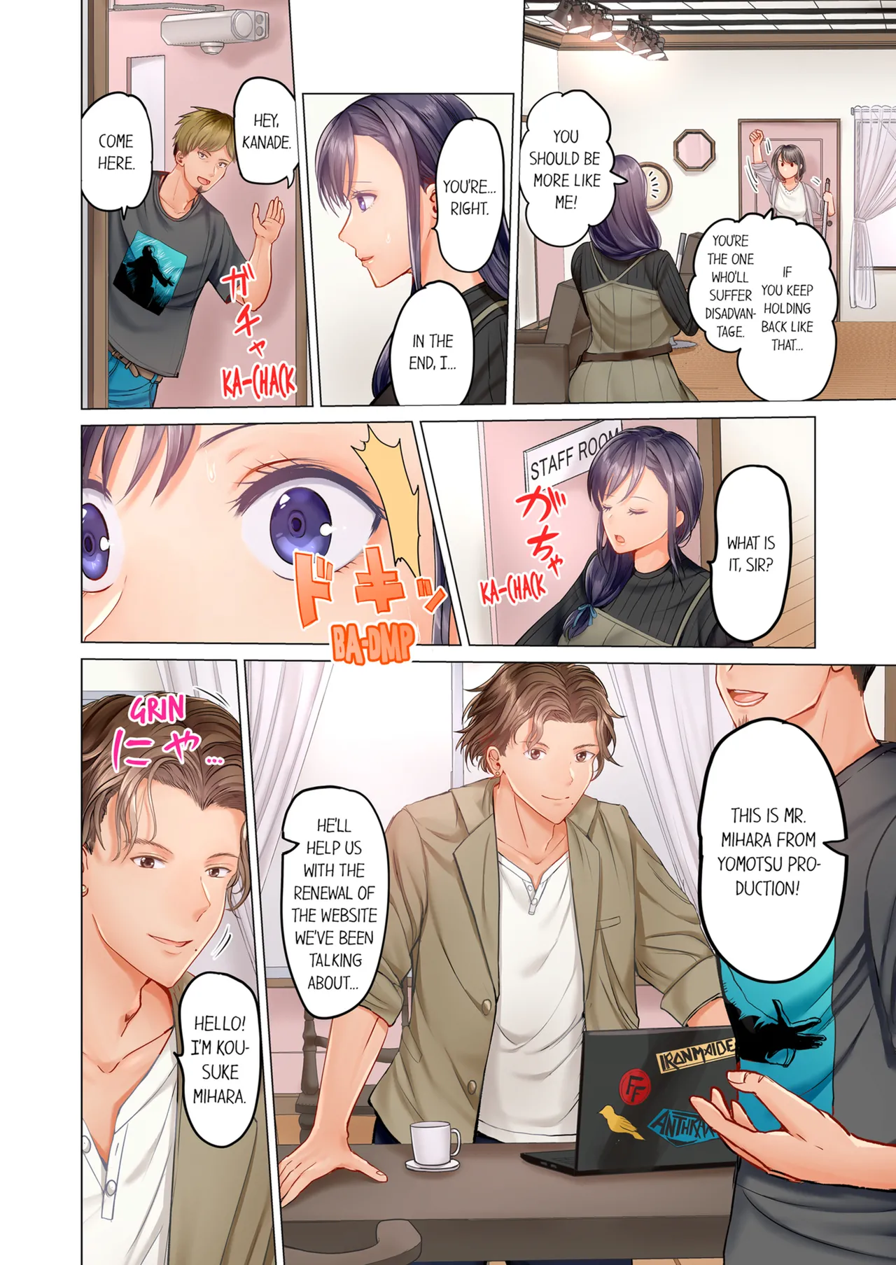 Married Couple Swap ~He's Better Than My Husband~ Vol. 1-5 Chapter 1-5 - page 171