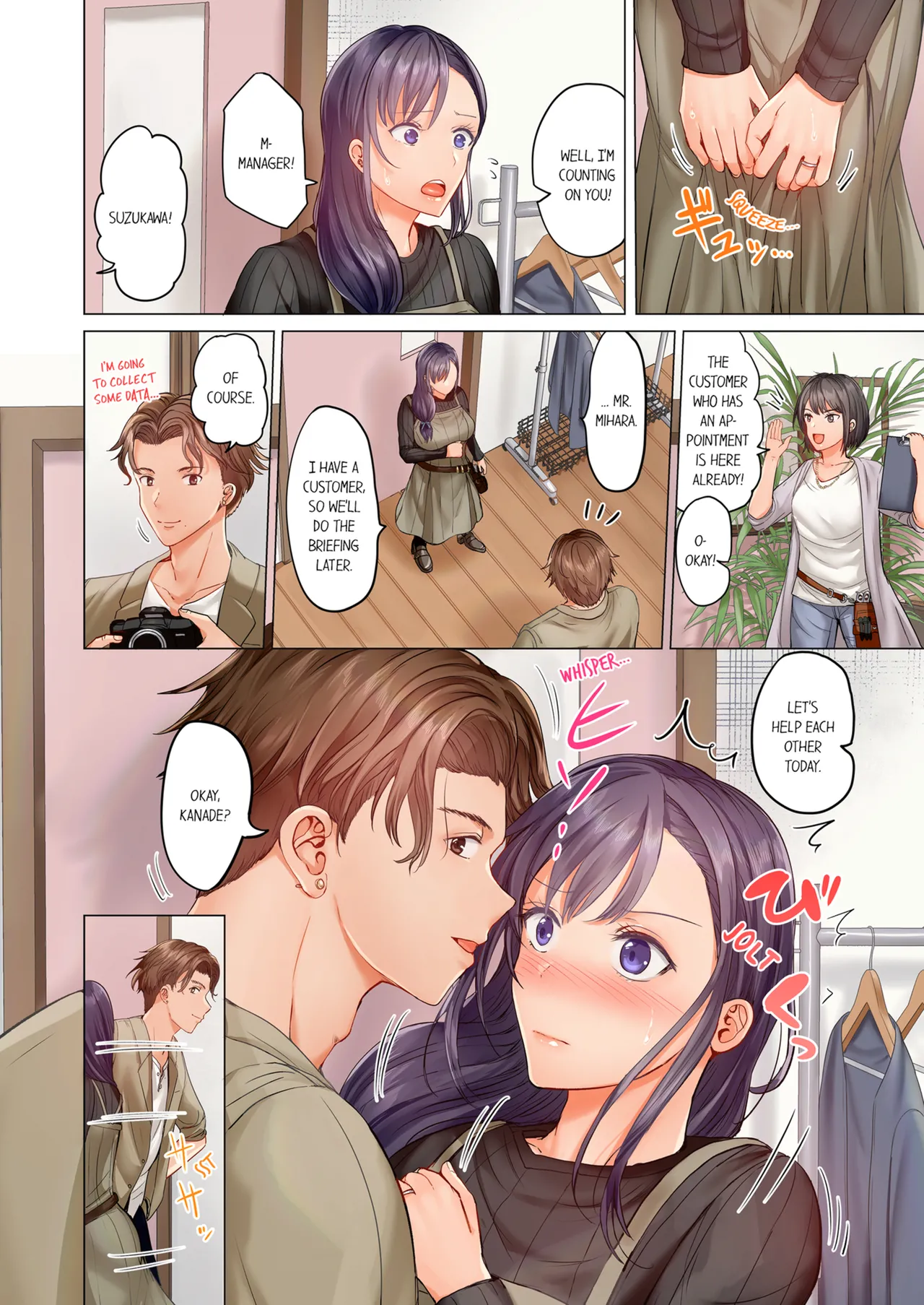 Married Couple Swap ~He's Better Than My Husband~ Vol. 1-5 Chapter 1-5 - page 173