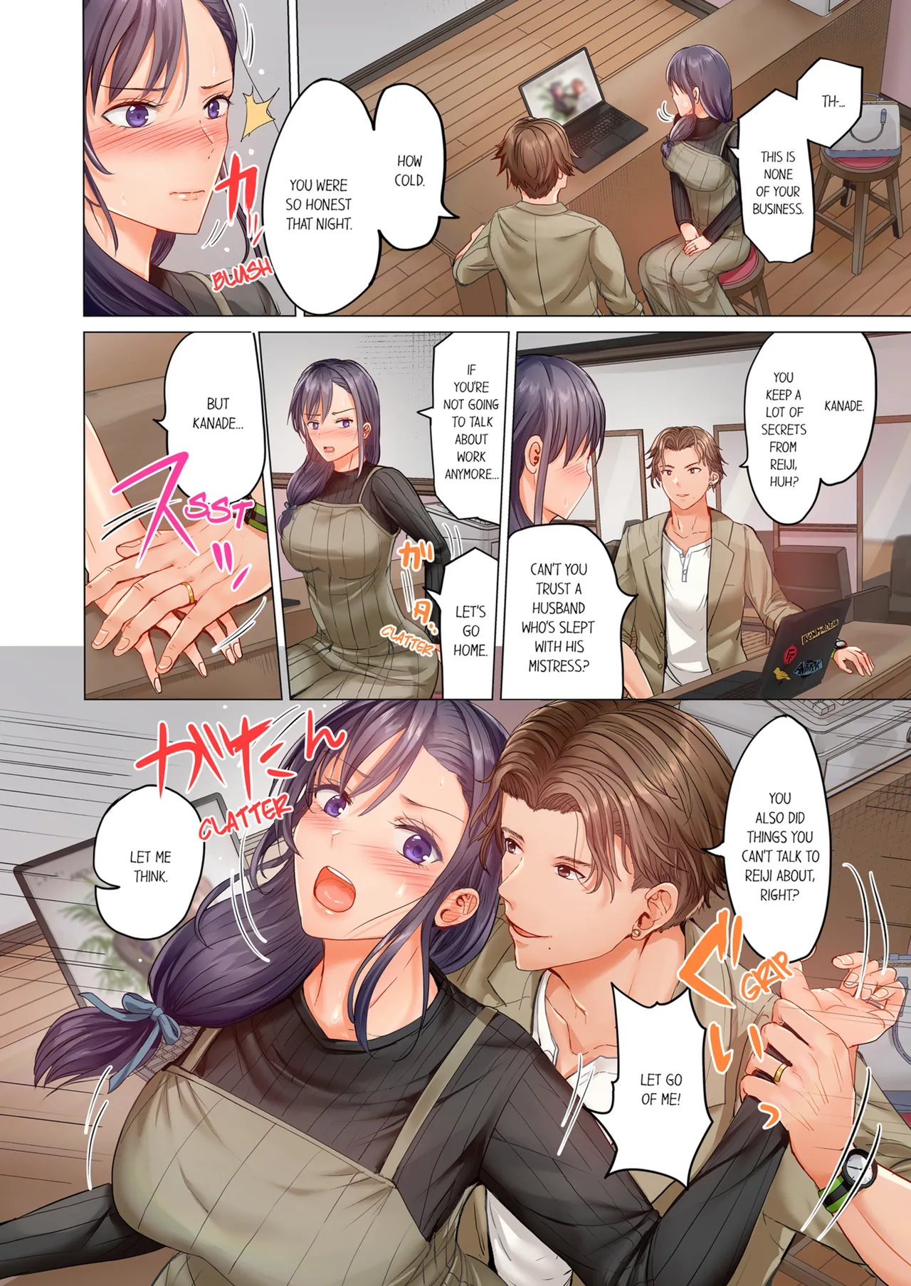 Married Couple Swap ~He's Better Than My Husband~ Vol. 1-5 Chapter 1-5 - page 177