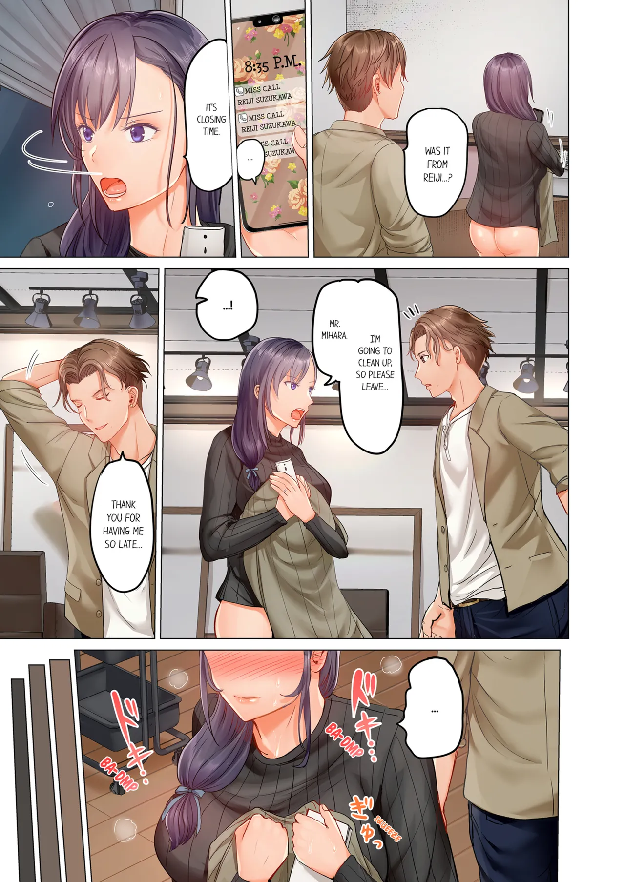 Married Couple Swap ~He's Better Than My Husband~ Vol. 1-5 Chapter 1-5 - page 194