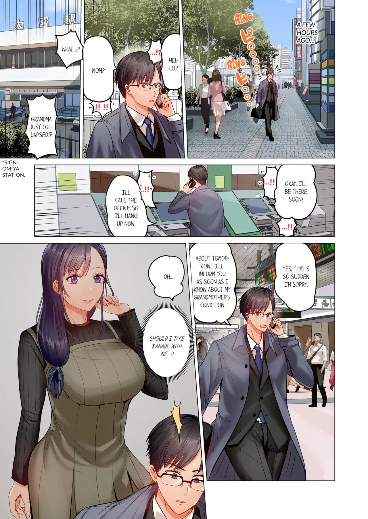 Married Couple Swap ~He's Better Than My Husband~ Vol. 1-5 Chapter 1-5 - page 196