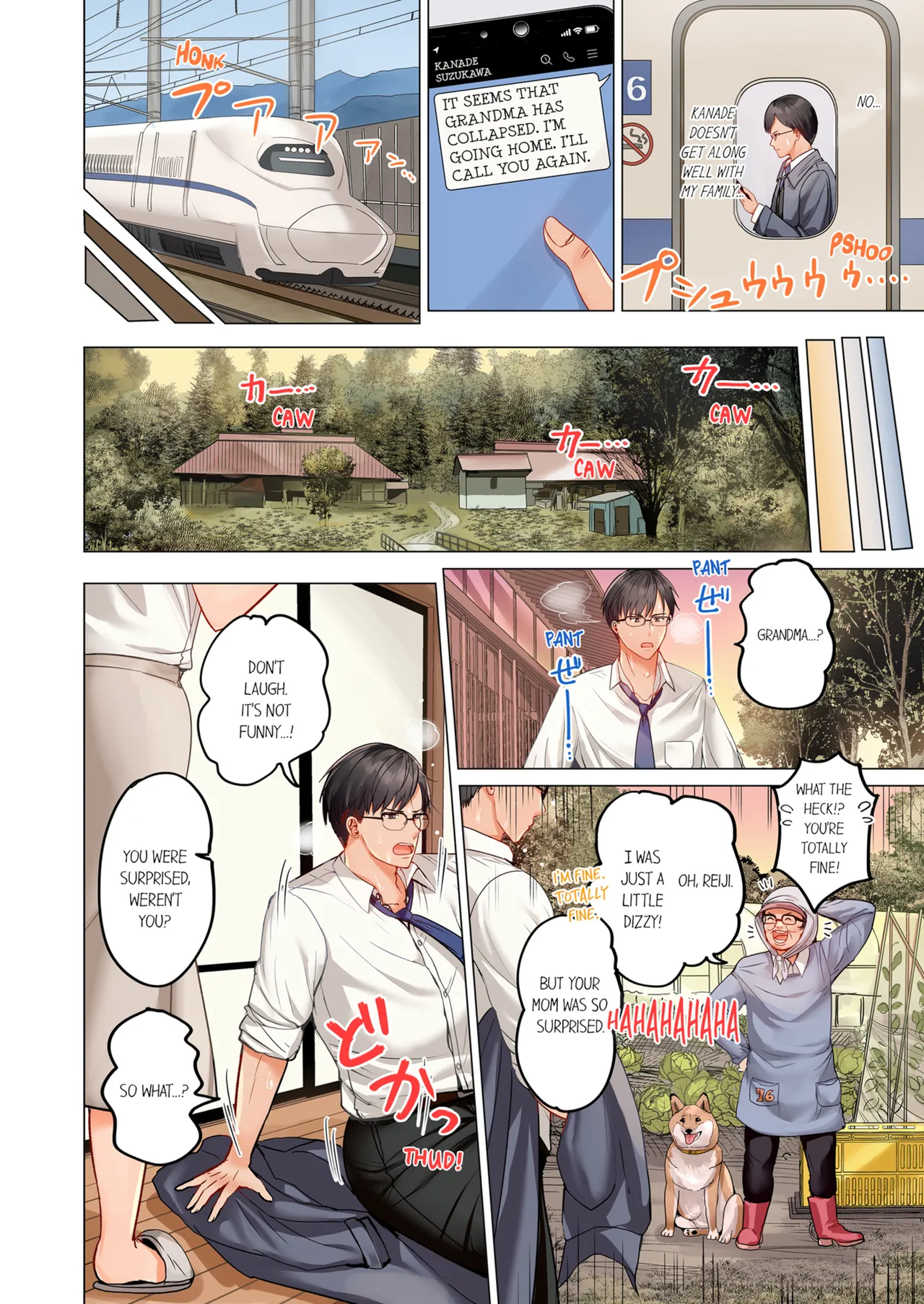Married Couple Swap ~He's Better Than My Husband~ Vol. 1-5 Chapter 1-5 - page 197