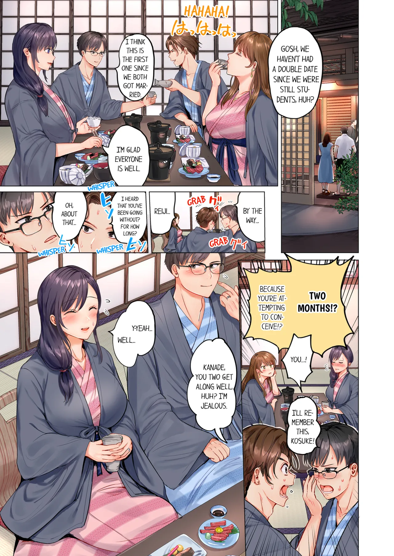 Married Couple Swap ~He's Better Than My Husband~ Vol. 1-5 Chapter 1-5 - page 2