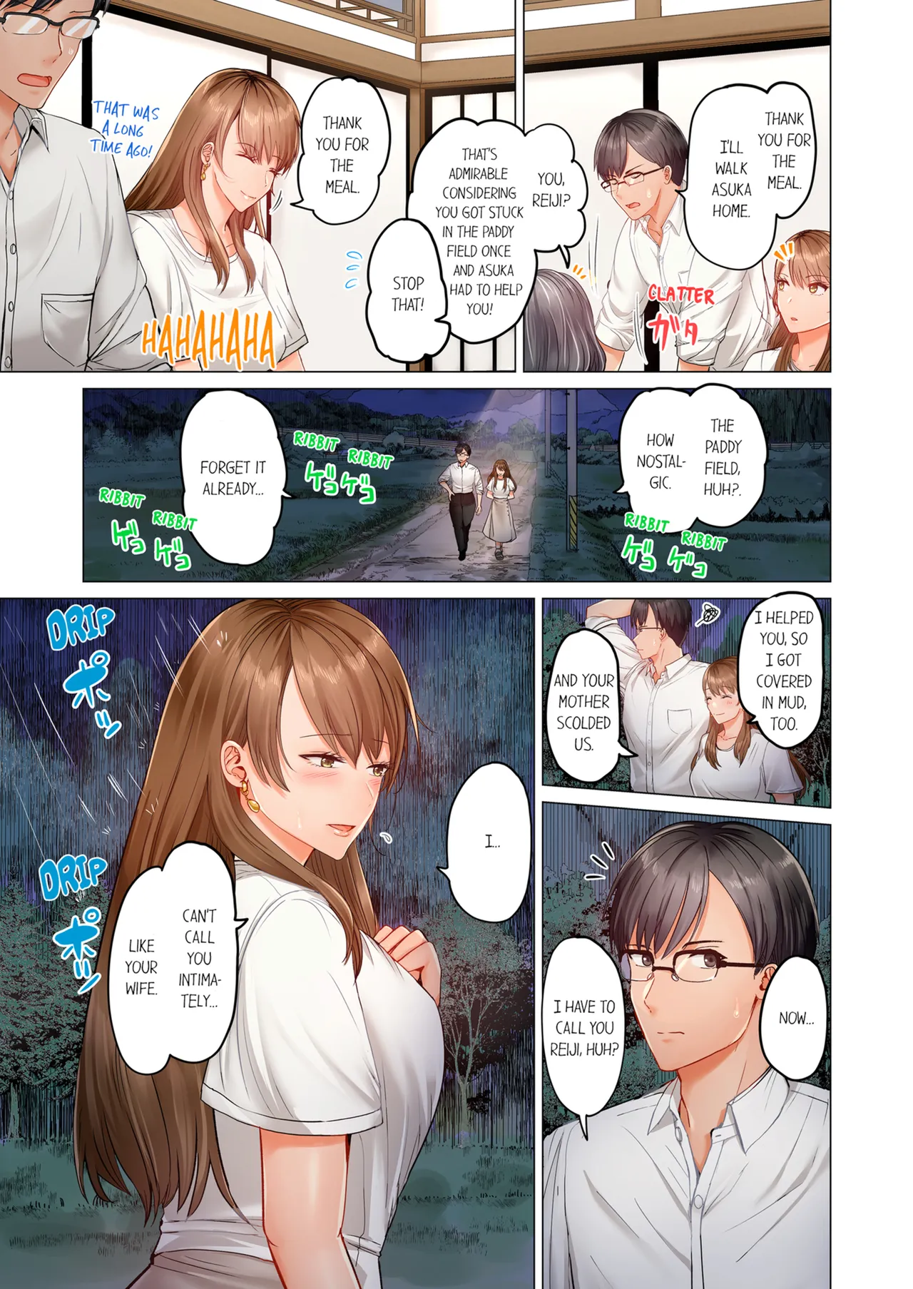 Married Couple Swap ~He's Better Than My Husband~ Vol. 1-5 Chapter 1-5 - page 200