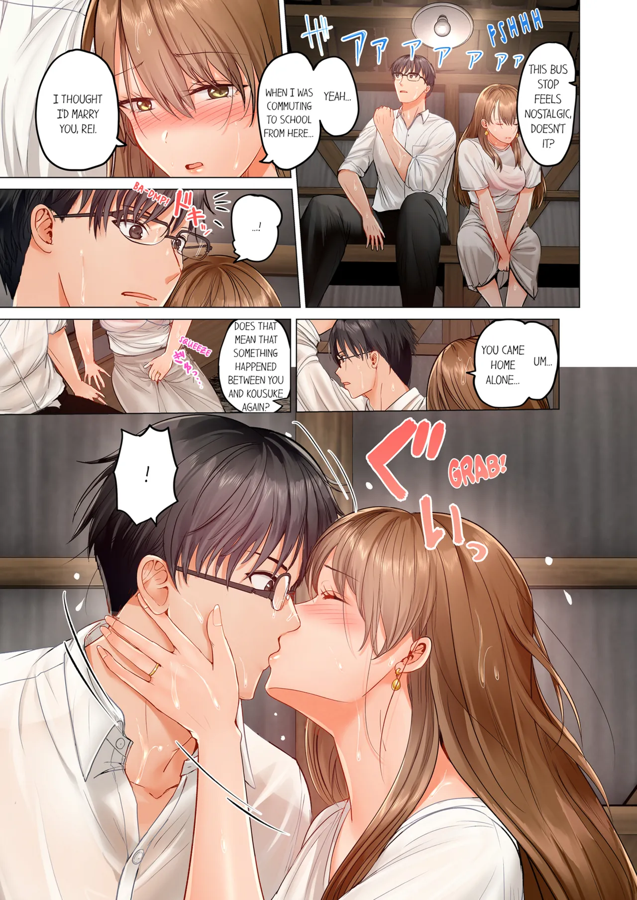 Married Couple Swap ~He's Better Than My Husband~ Vol. 1-5 Chapter 1-5 - page 202