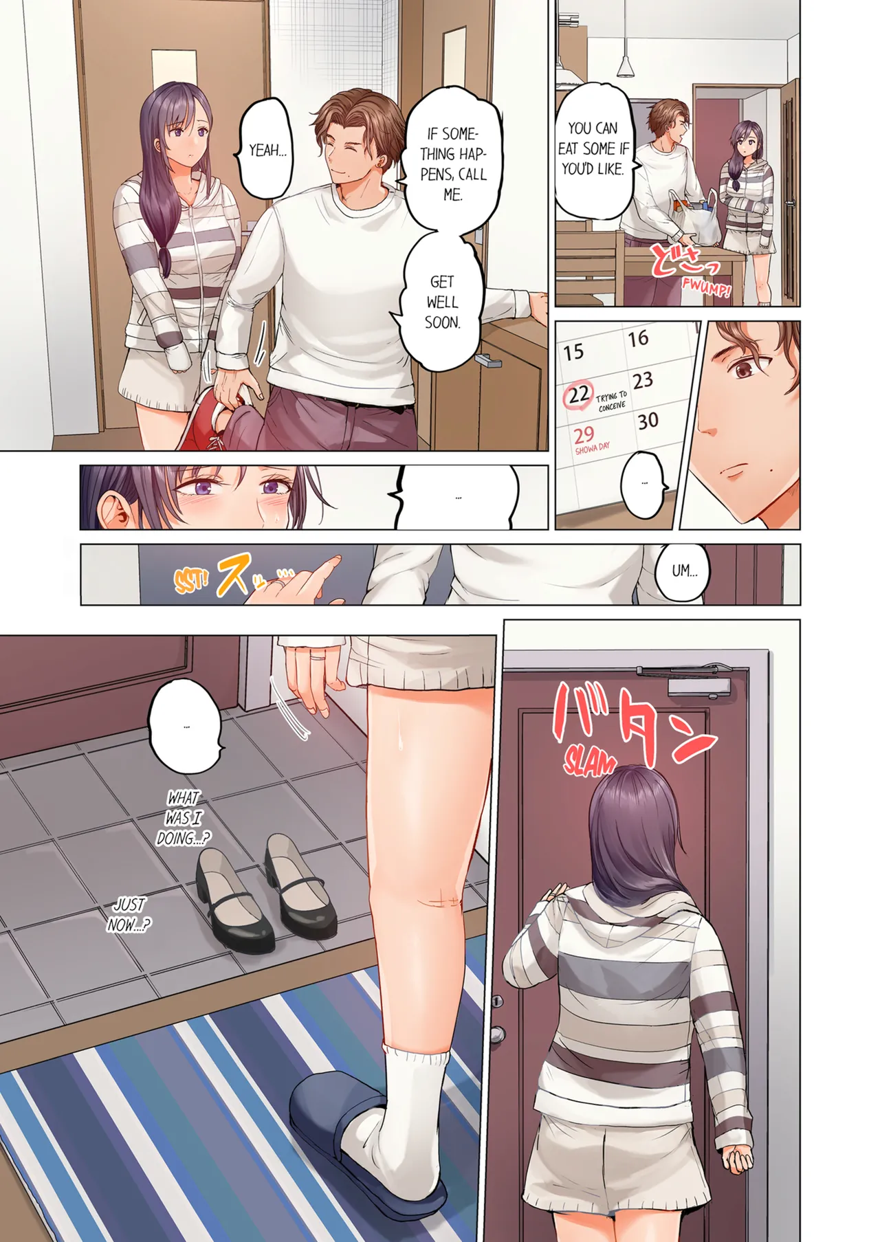 Married Couple Swap ~He's Better Than My Husband~ Vol. 1-5 Chapter 1-5 - page 227