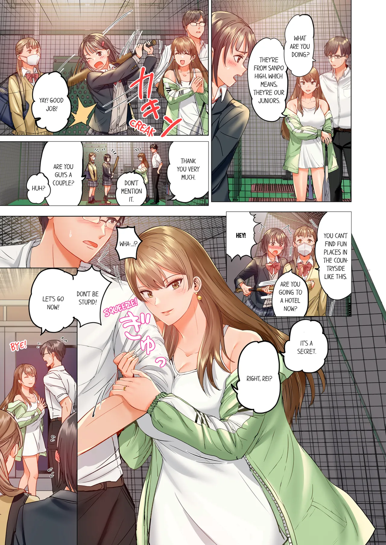 Married Couple Swap ~He's Better Than My Husband~ Vol. 1-5 Chapter 1-5 - page 247
