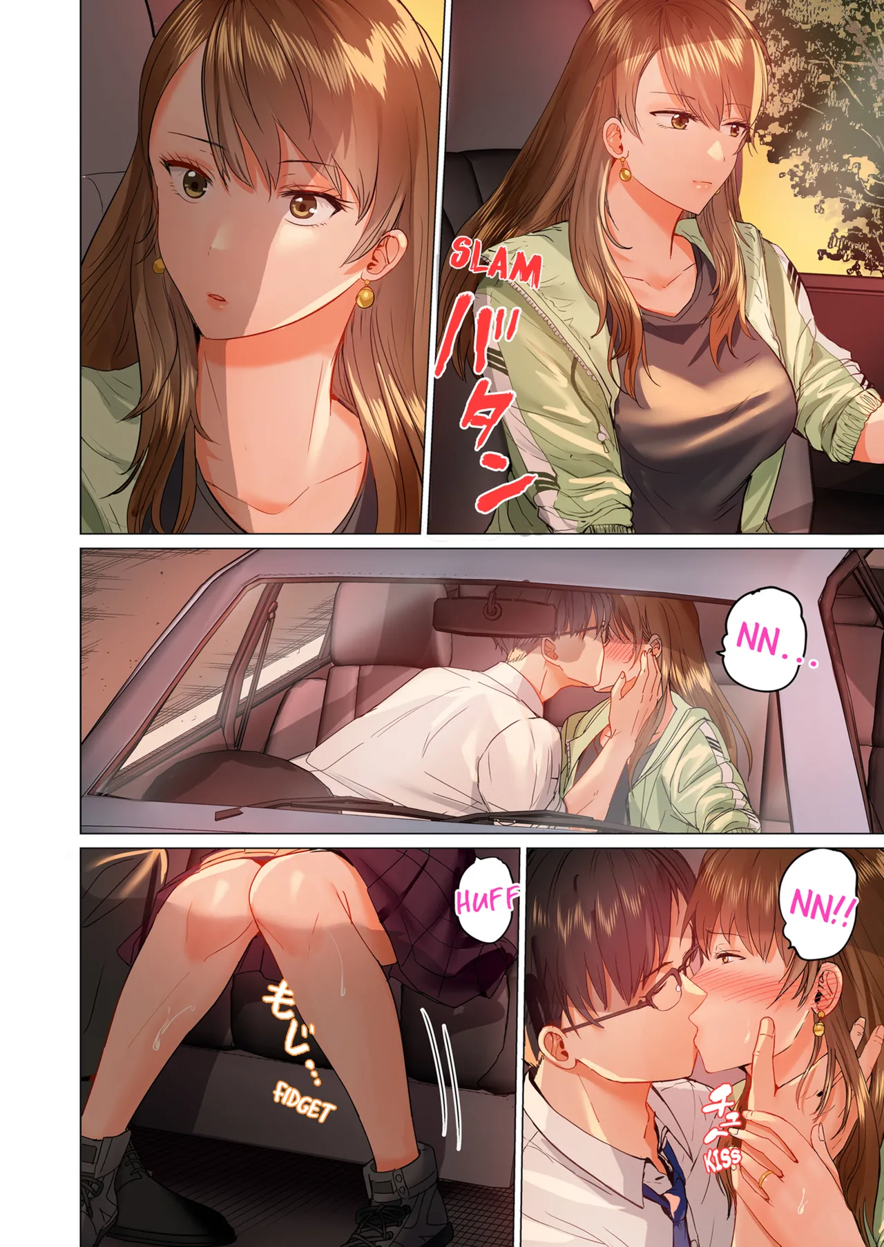Married Couple Swap ~He's Better Than My Husband~ Vol. 1-5 Chapter 1-5 - page 276