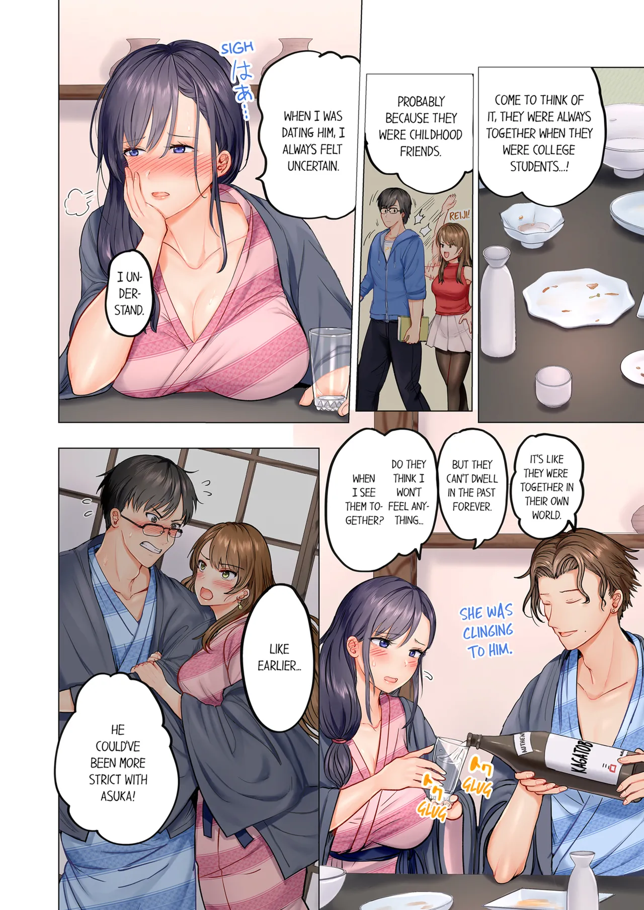 Married Couple Swap ~He's Better Than My Husband~ Vol. 1-5 Chapter 1-5 - page 29