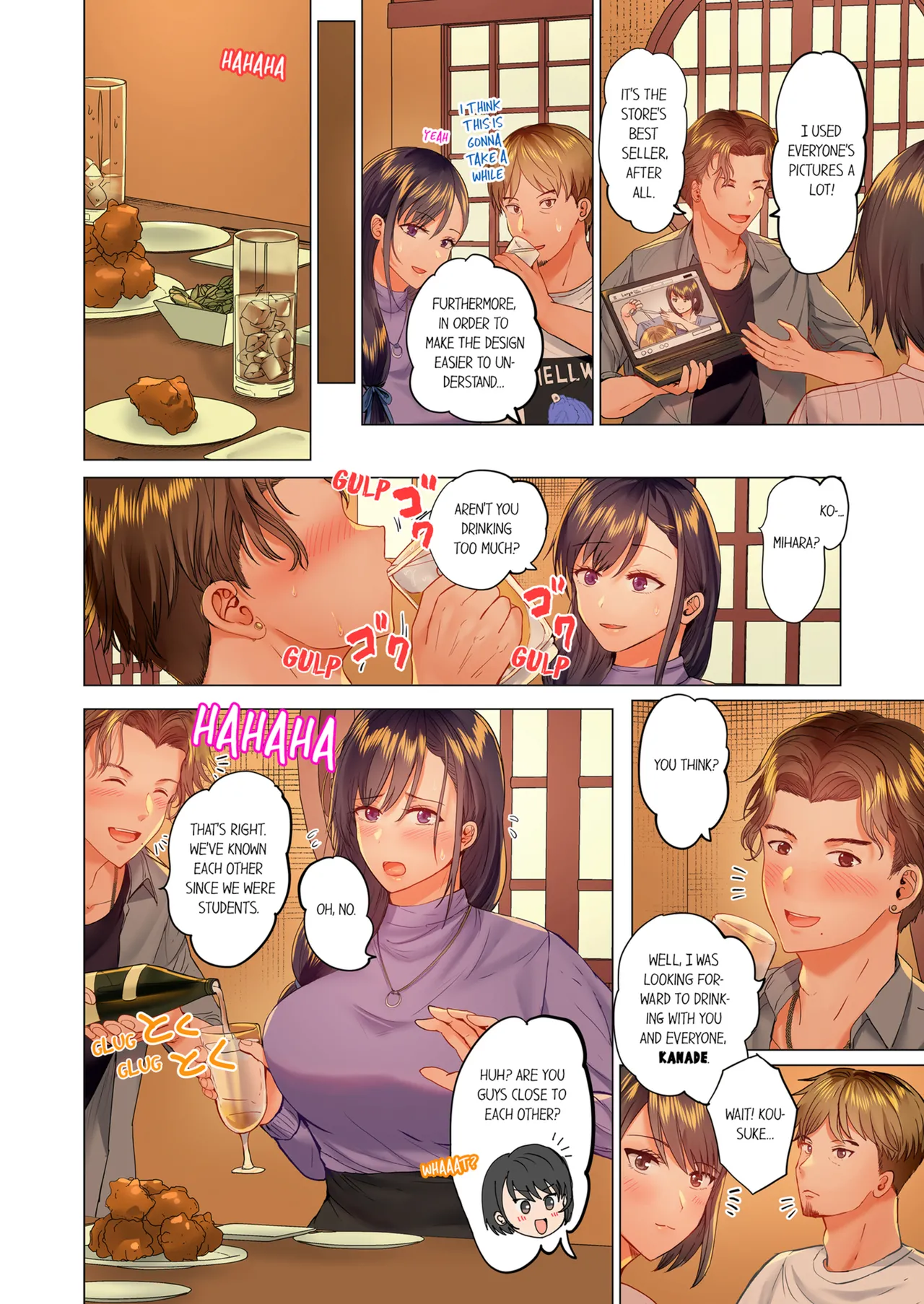 Married Couple Swap ~He's Better Than My Husband~ Vol. 1-5 Chapter 1-5 - page 295