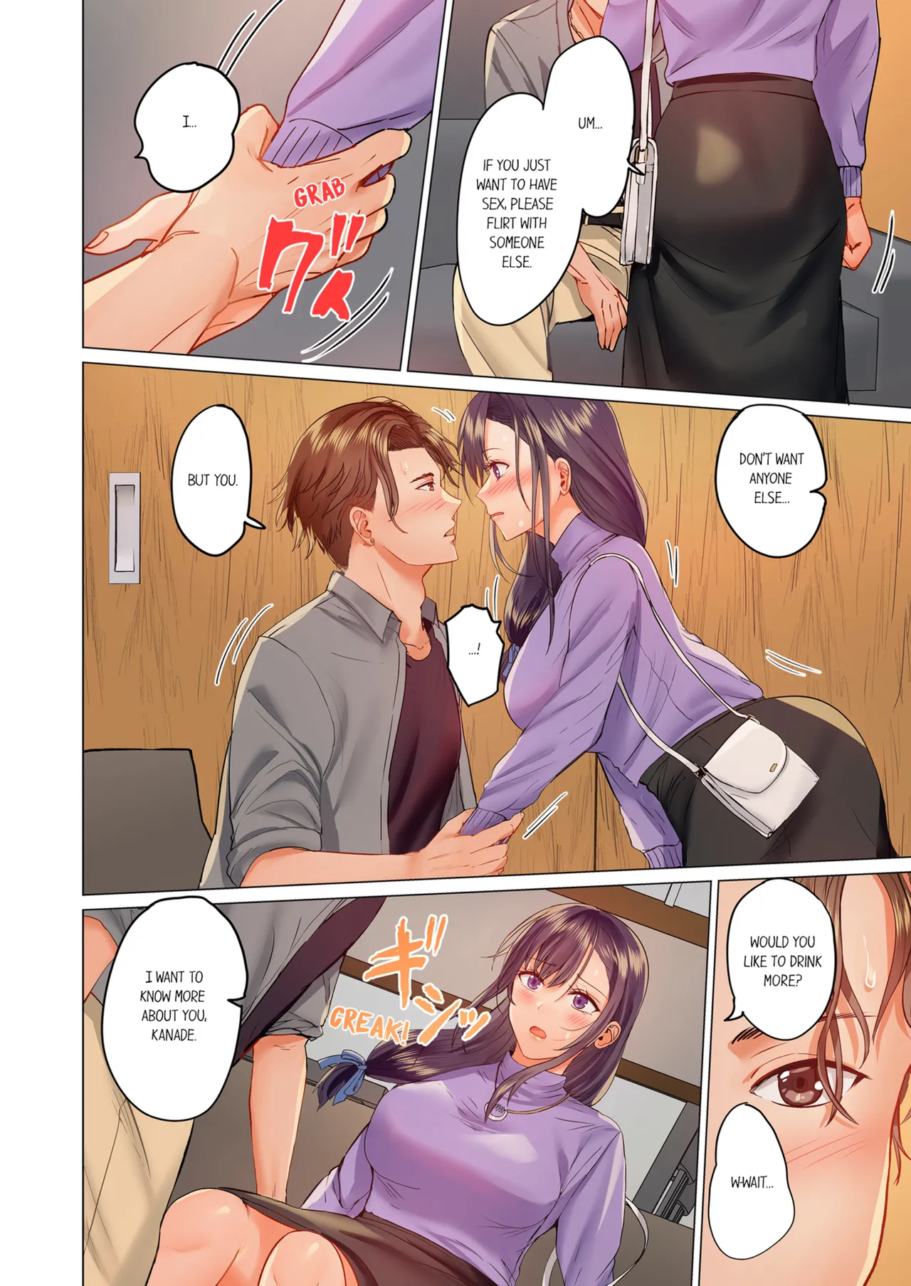 Married Couple Swap ~He's Better Than My Husband~ Vol. 1-5 Chapter 1-5 - page 301