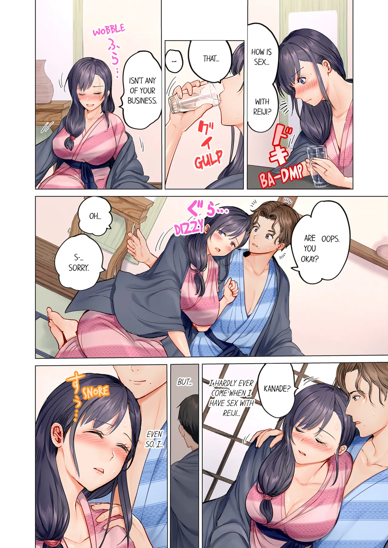 Married Couple Swap ~He's Better Than My Husband~ Vol. 1-5 Chapter 1-5 - page 31