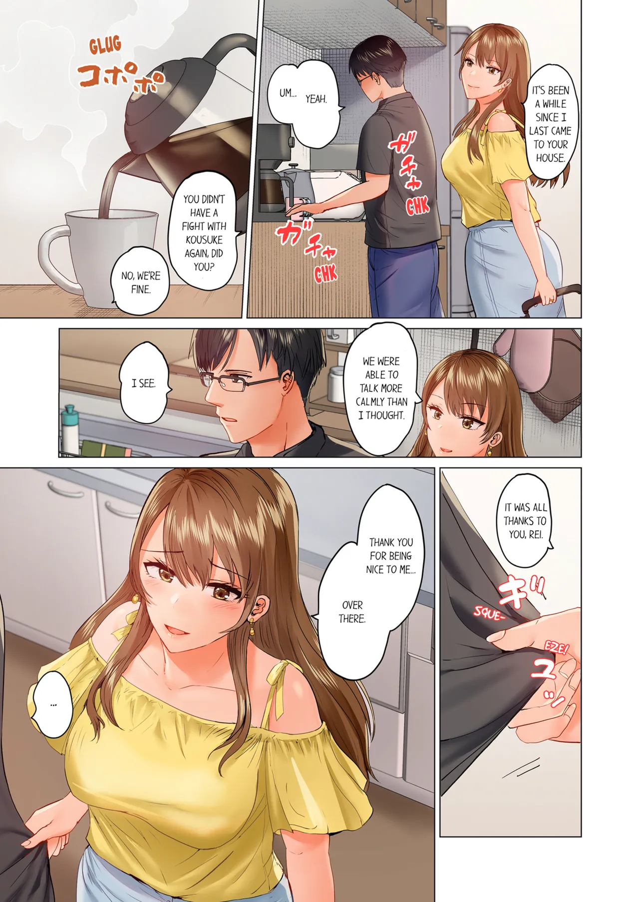 Married Couple Swap ~He's Better Than My Husband~ Vol. 1-5 Chapter 1-5 - page 340
