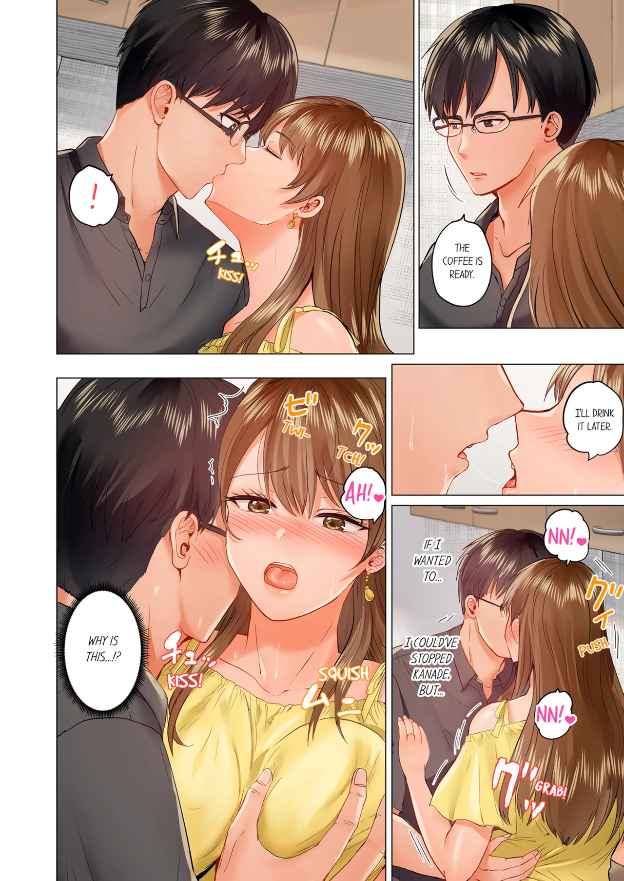 Married Couple Swap ~He's Better Than My Husband~ Vol. 1-5 Chapter 1-5 - page 341