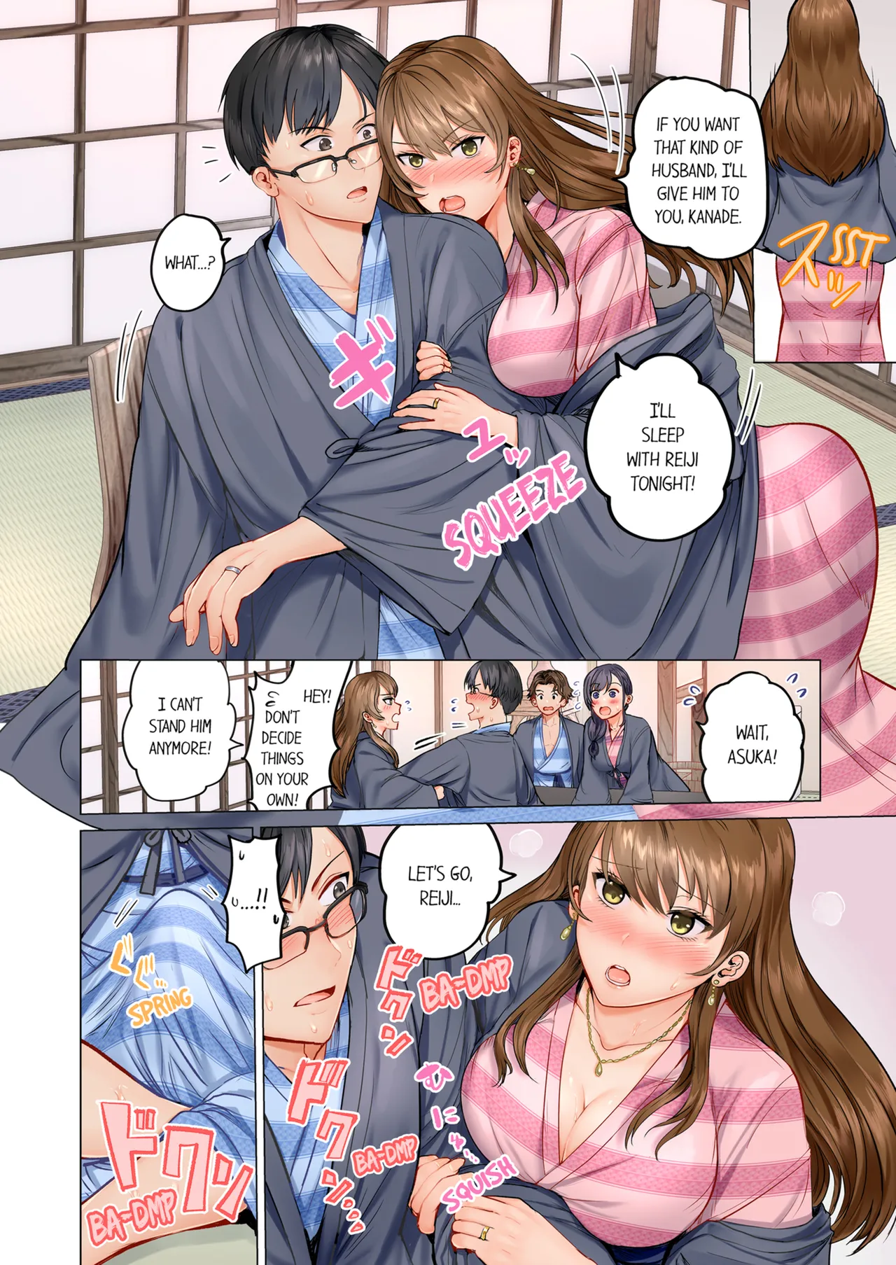 Married Couple Swap ~He's Better Than My Husband~ Vol. 1-5 Chapter 1-5 - page 5