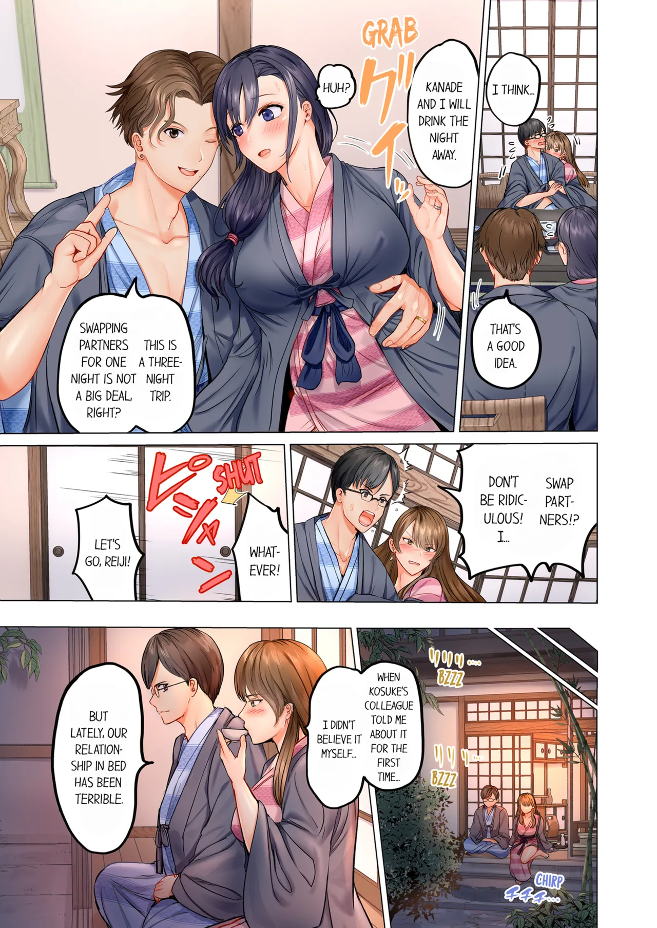 Married Couple Swap ~He's Better Than My Husband~ Vol. 1-5 Chapter 1-5 - page 6