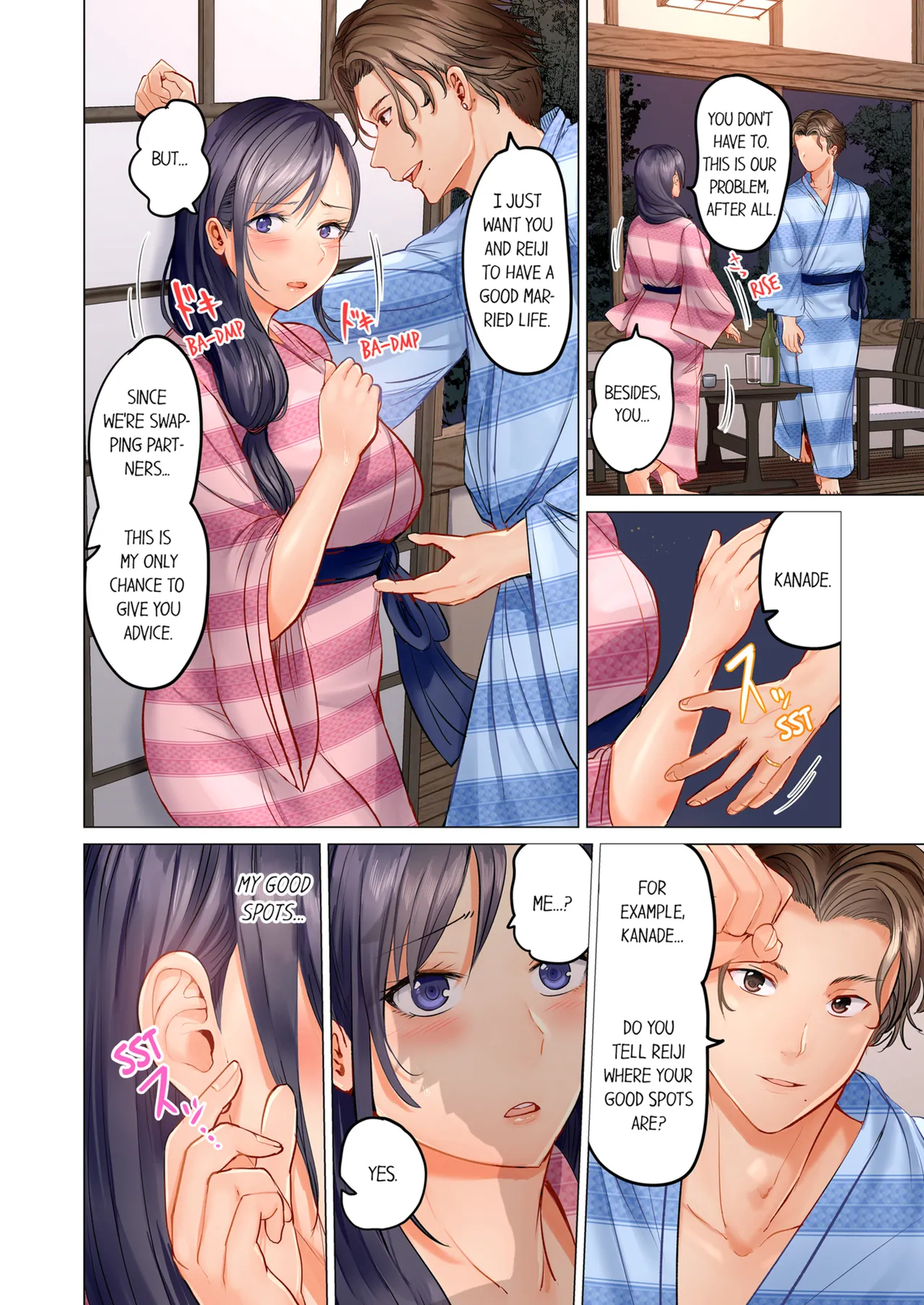 Married Couple Swap ~He's Better Than My Husband~ Vol. 1-5 Chapter 1-5 - page 80