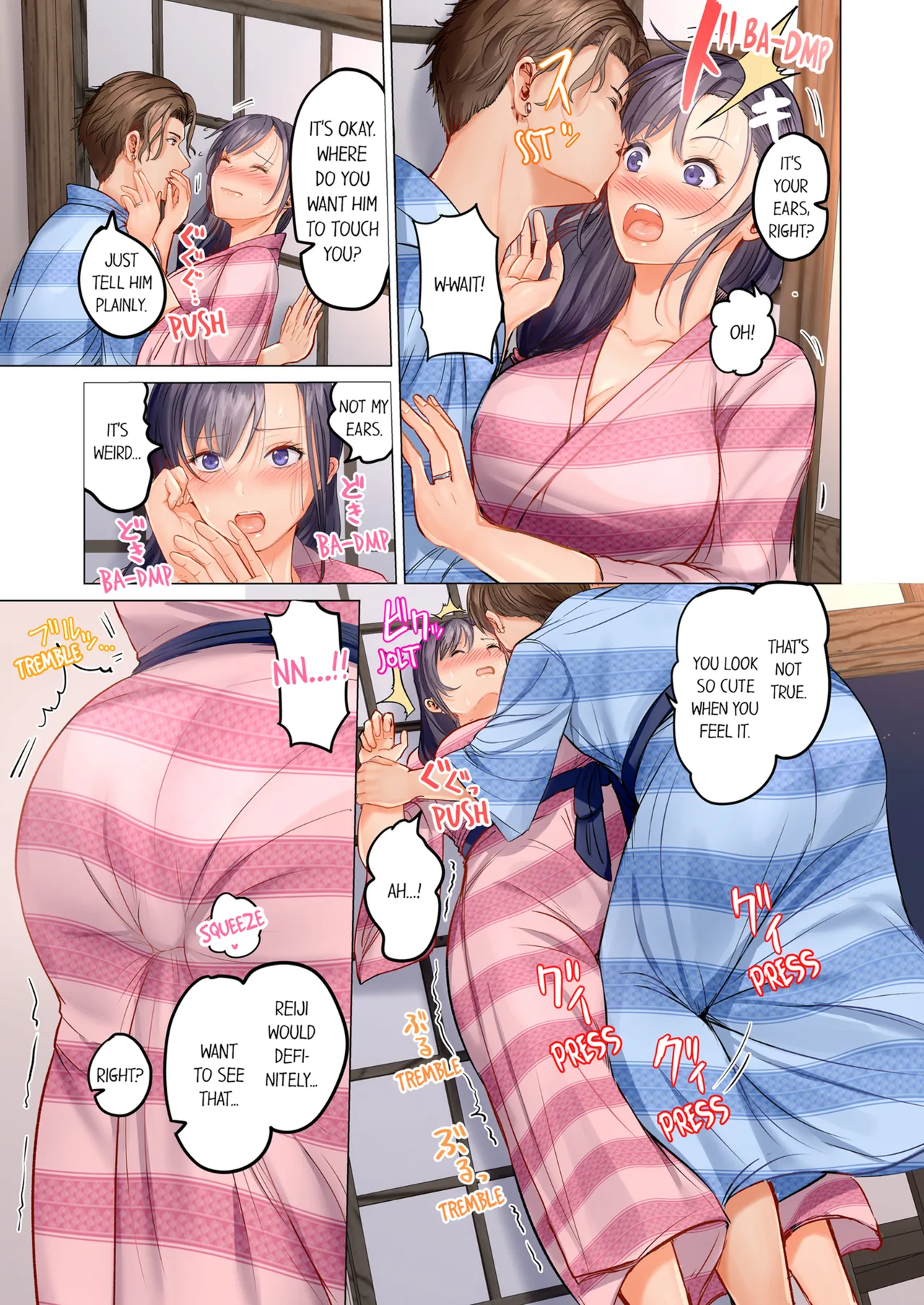 Married Couple Swap ~He's Better Than My Husband~ Vol. 1-5 Chapter 1-5 - page 81